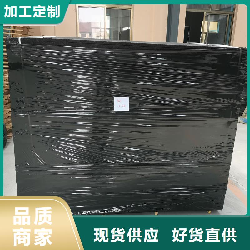 沥青木屑板价格售后完善价格