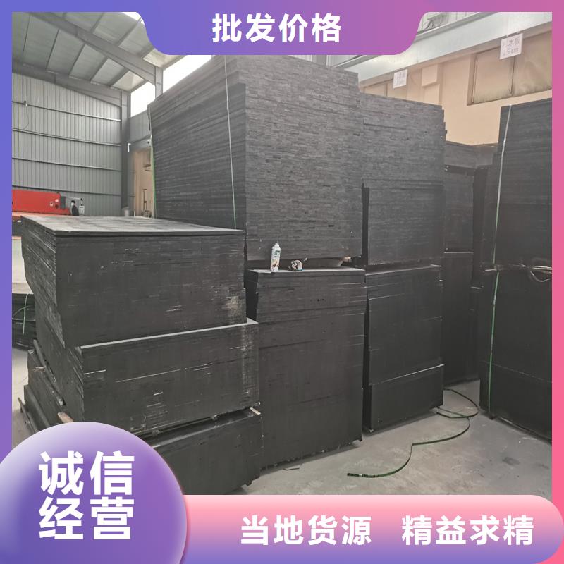 定做沥青木丝板伸缩缝的厂家