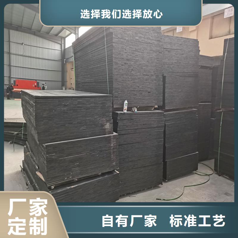 沥青木板品质优厂家