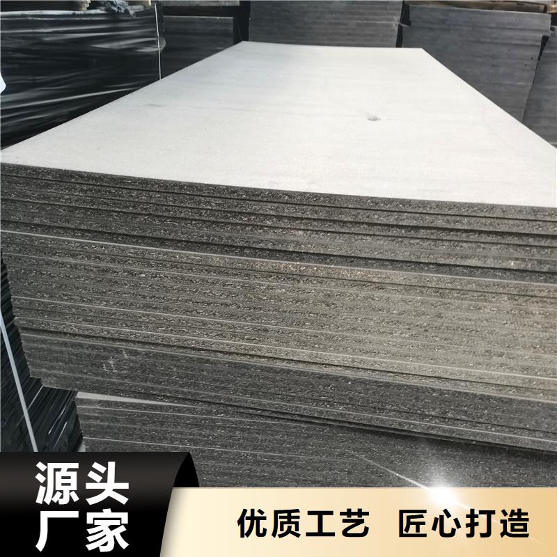 沥青纤维板批发零售-定做_金鸿耀工程材料有限公司