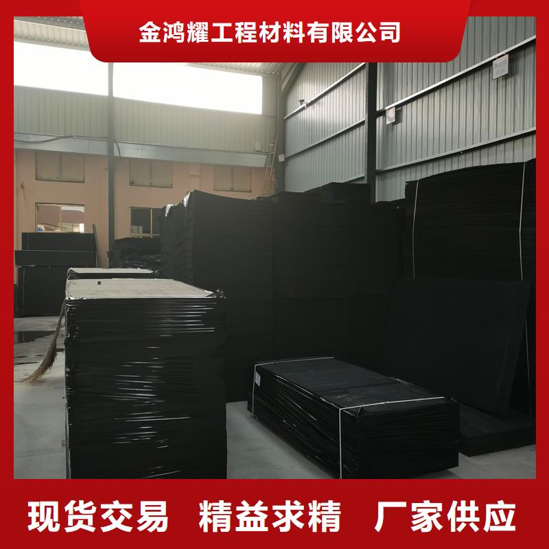 沥青麻絮制造厂家价格