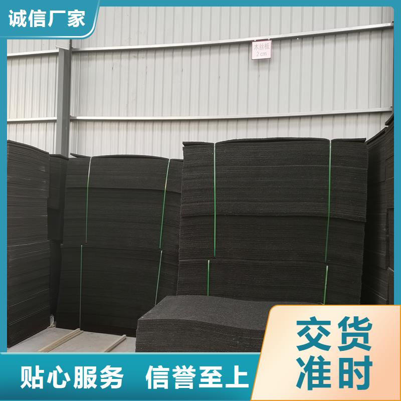 沥青麻绳中心厂家