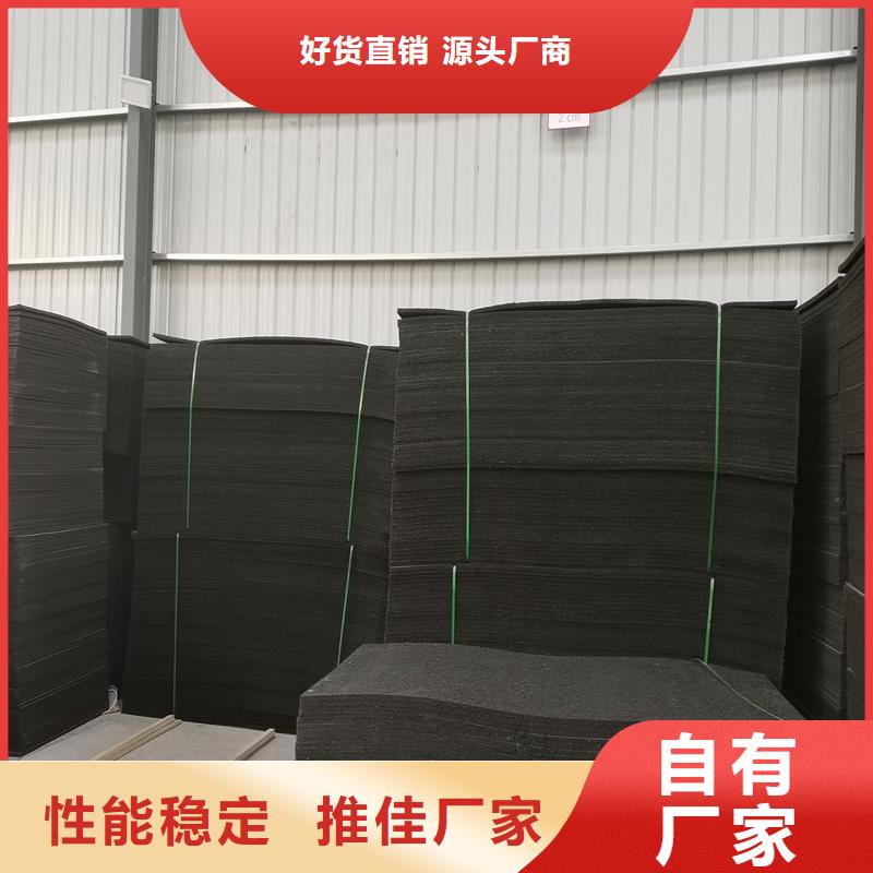 沥青麻绳承诺守信价格