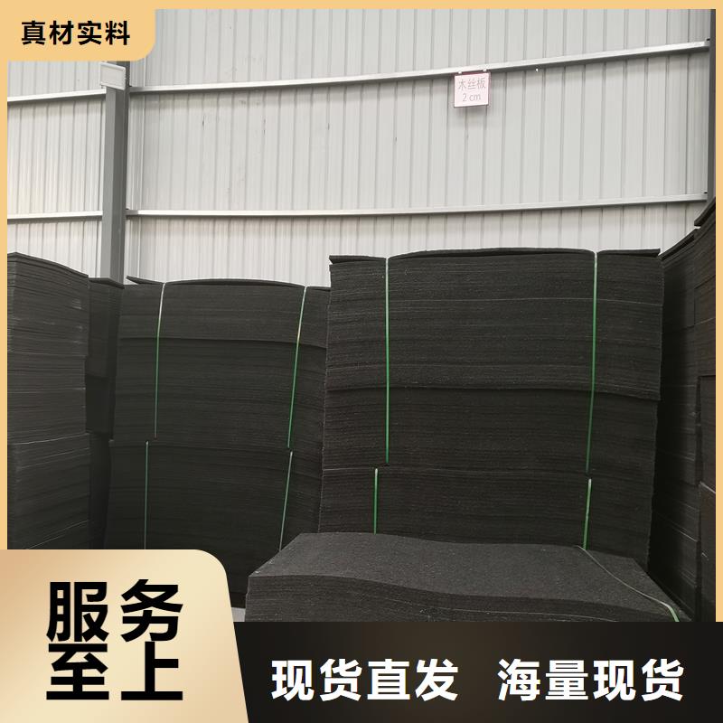 沥青木丝板紫铜止水片厂家值得买