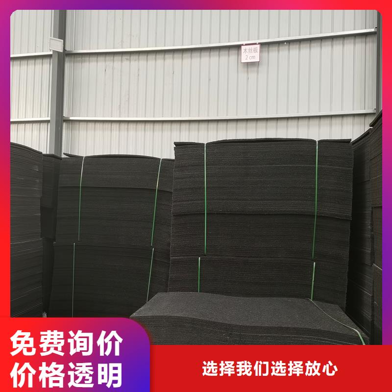 沥青麻丝现货供应厂家