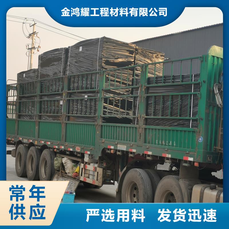 沥青麻丝板伸缩缝售后完善