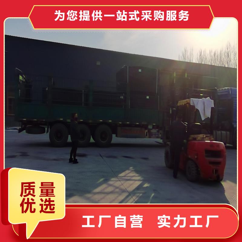 沥青麻丝板性价比高价格