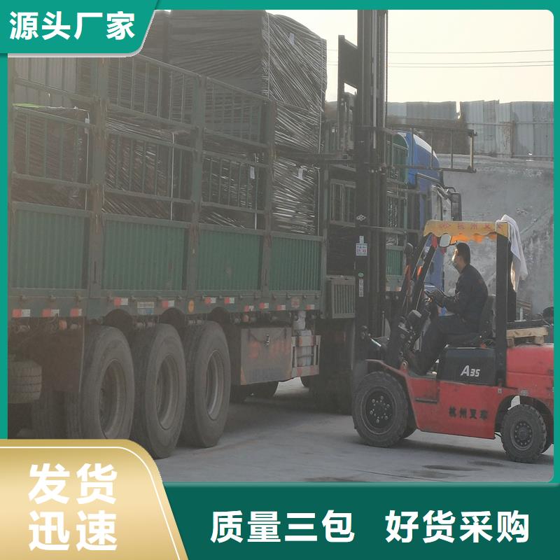 沥青麻绳放心购买厂家