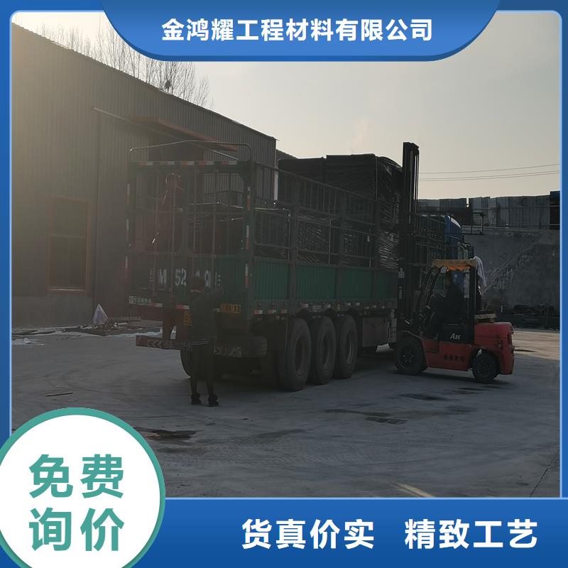 沥青麻丝板规格实体厂家厂家