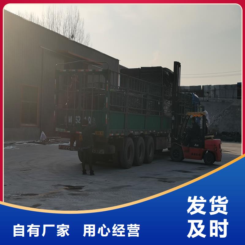 沥青木丝板的作用沥青木丝板的作用价格