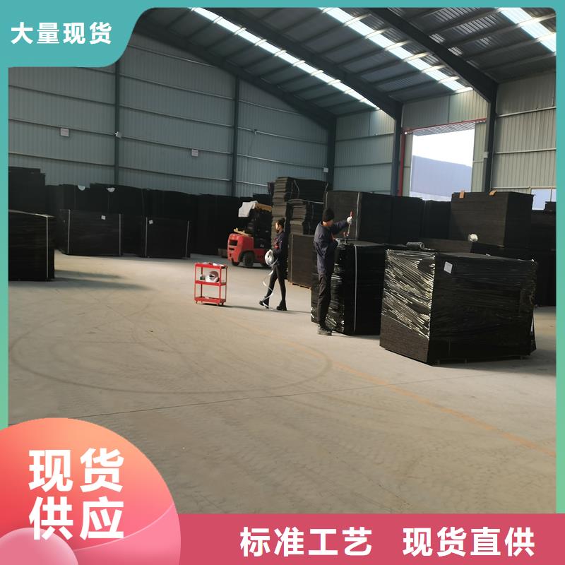 沥青填缝板厂家服务为先价格