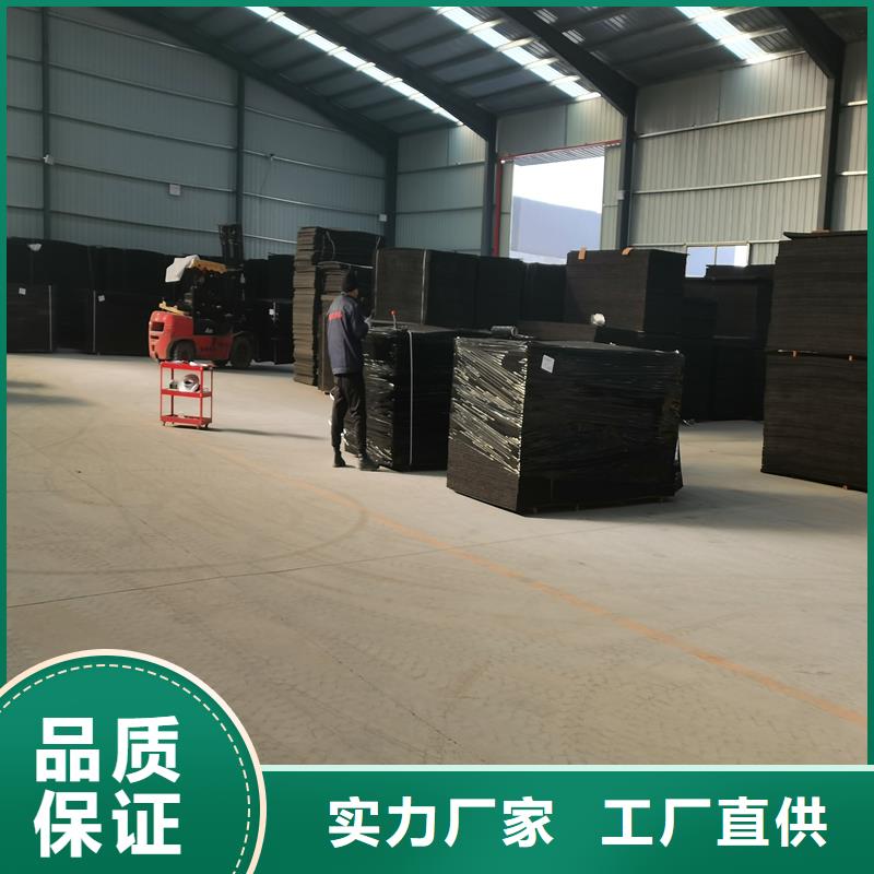 沥青木丝板填缝库存充足价格