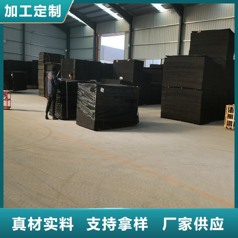 侵乳化沥青木丝板实力老厂厂家