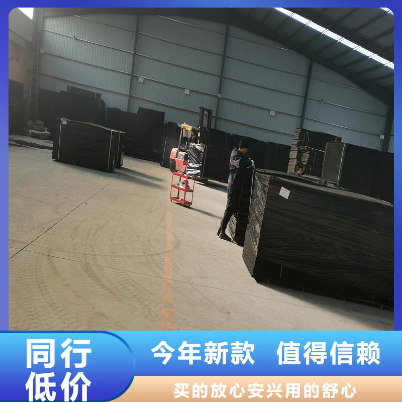 沥青木屑板价格售后完善价格