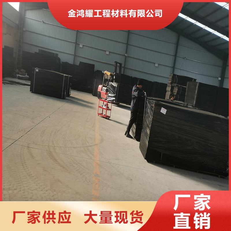 侵乳化沥青木丝板优惠多厂家