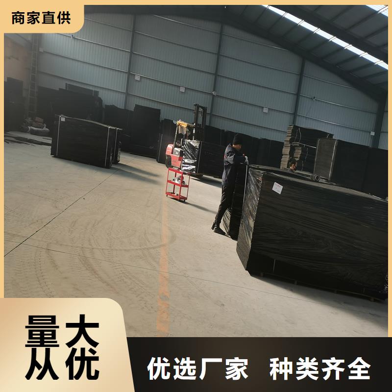 沥青木丝板【双壁打孔波纹管】价格地道