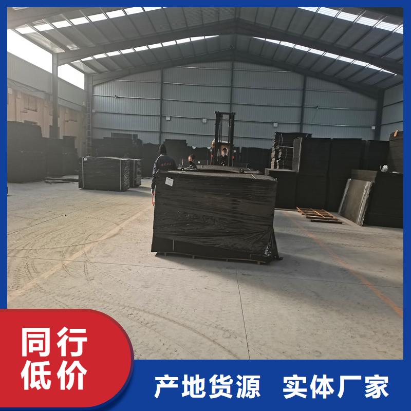 沥青木屑板厂家现货厂家
