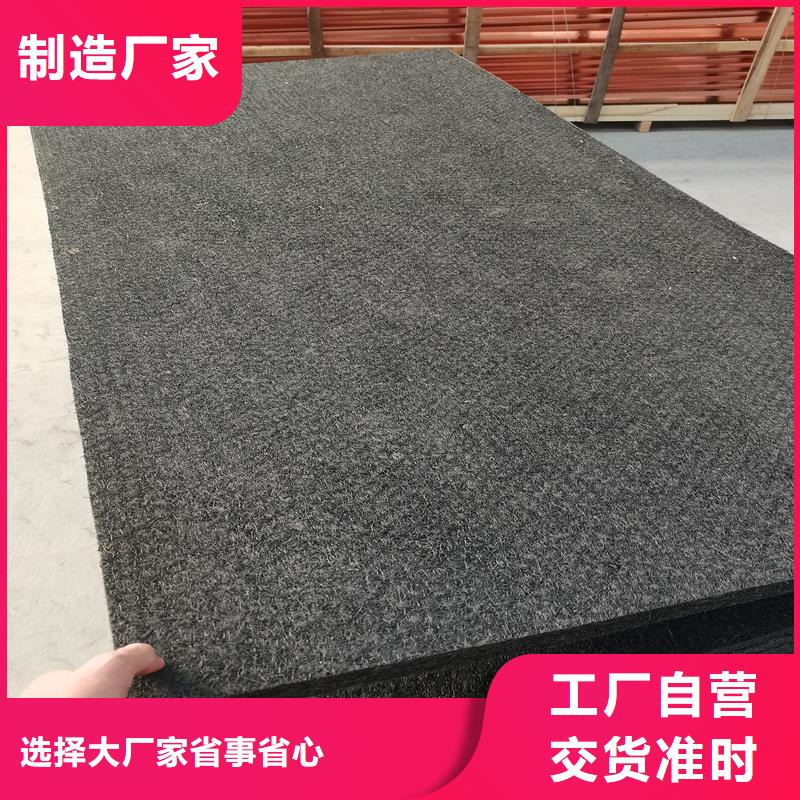 沥青麻丝板伸缩缝厂家