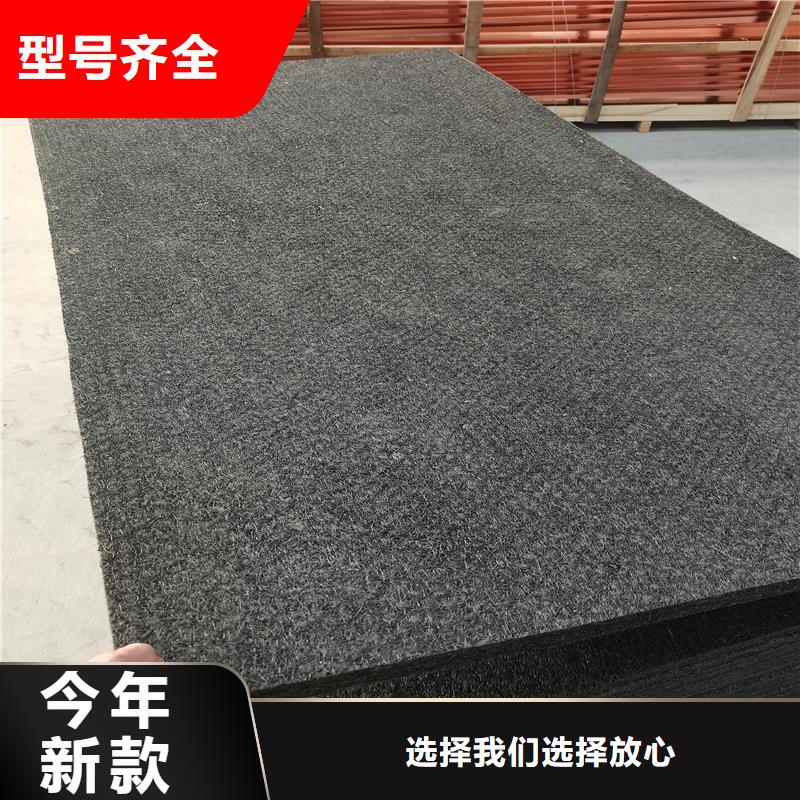 保亭县沥青衫木板价格优惠厂家