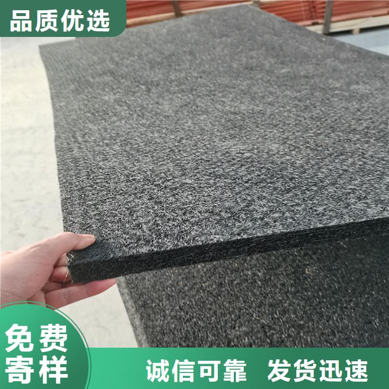 沥青木板支持定制厂家