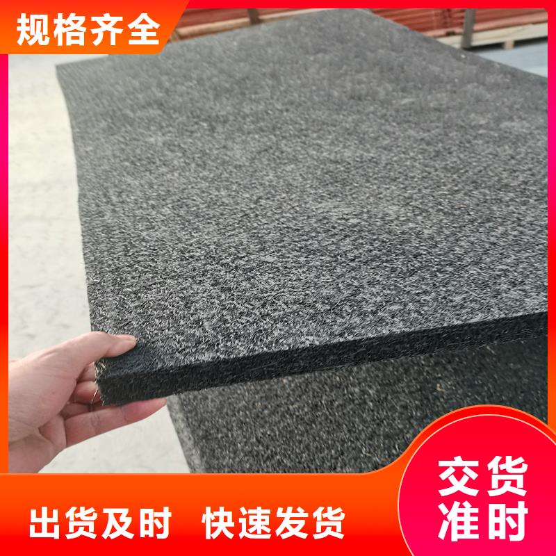 沥青纤维板质保一年厂家