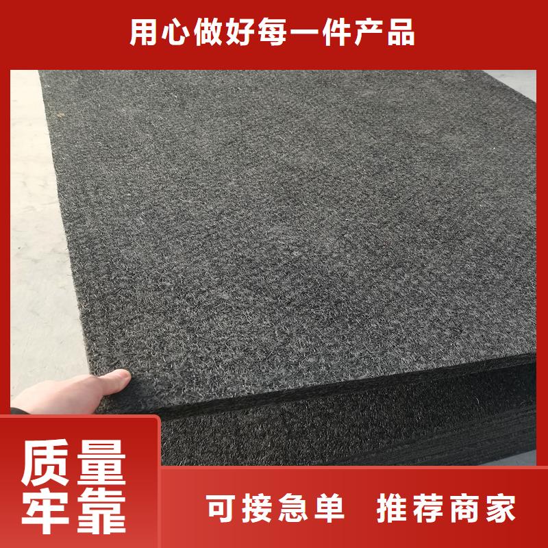 沥青木丝板品牌厂家价格