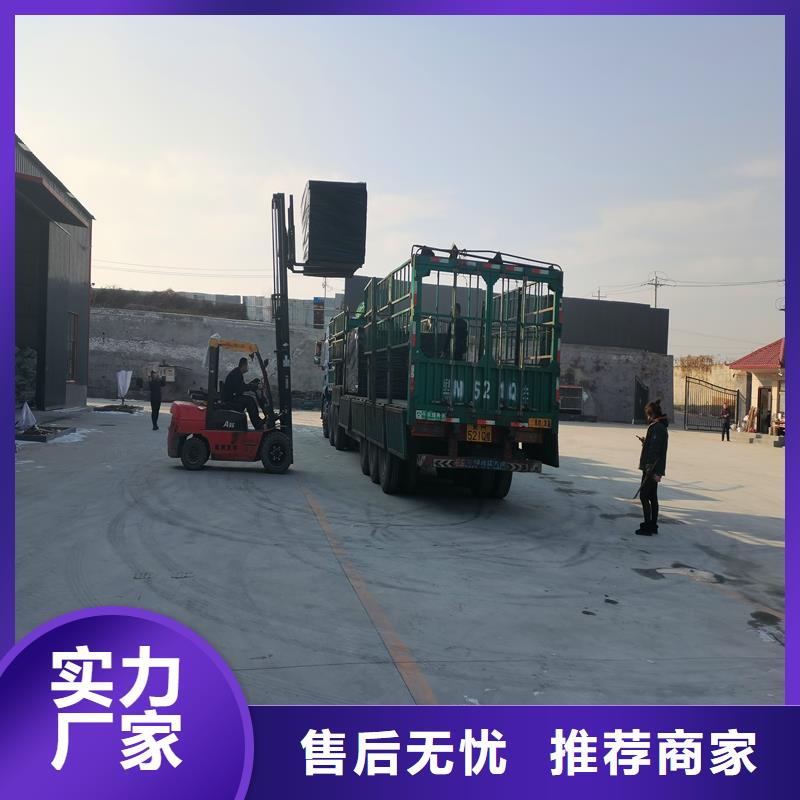 沥青木丝板沥青麻丝板精品优选