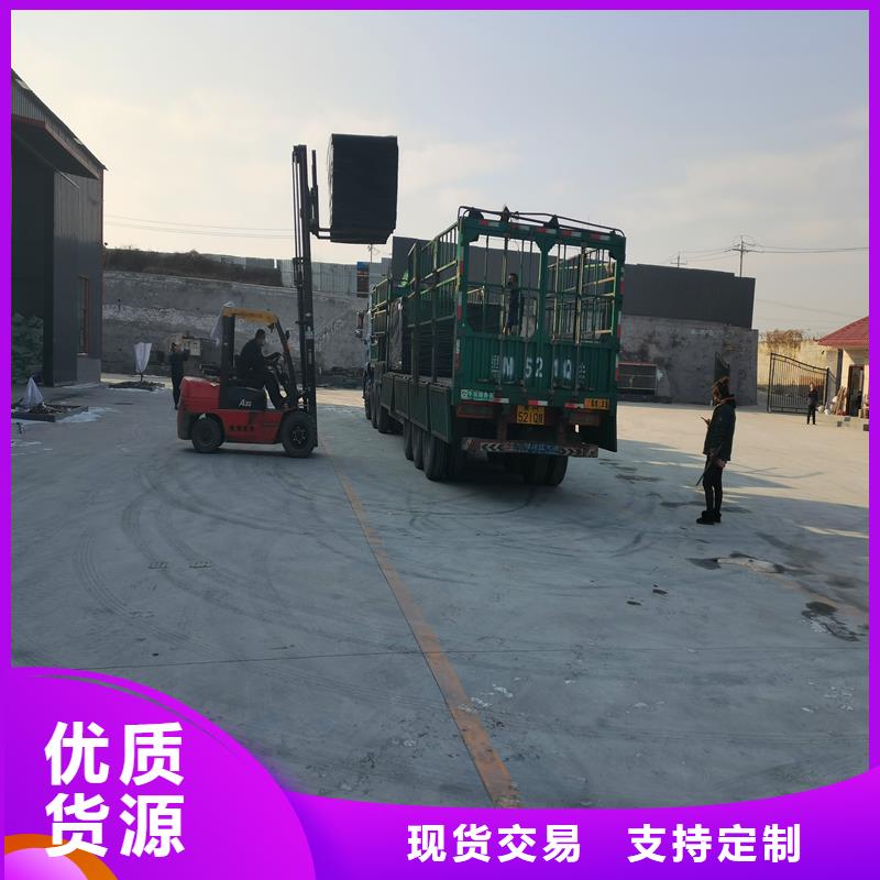 沥青木屑板诚信企业价格