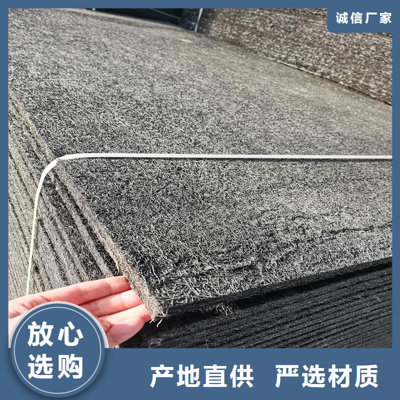 沥青胶泥优惠报价厂家