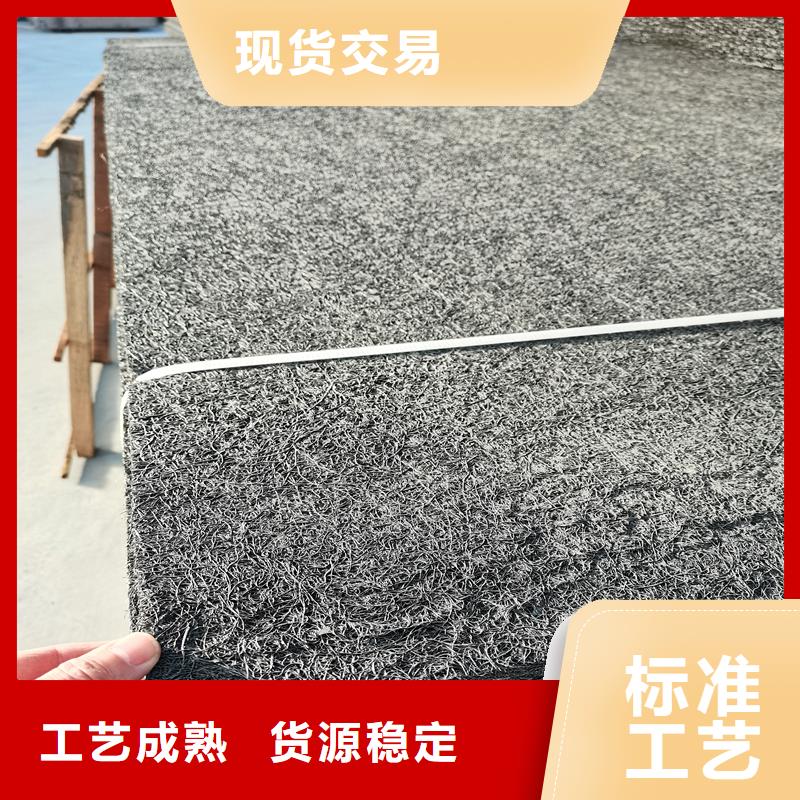 沥青木丝板采购价格厂家