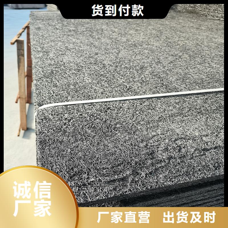 沥青木丝板供应厂家
