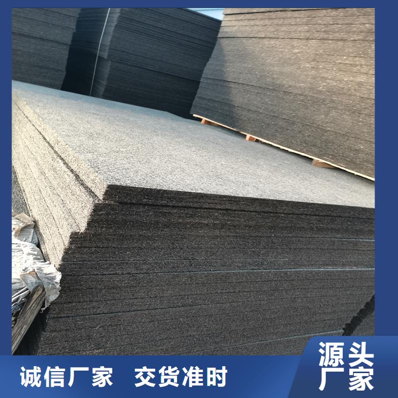 沥青麻丝价格供应商厂家