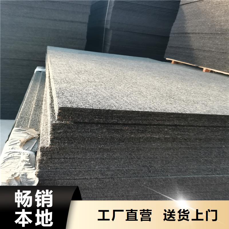 【沥青木丝板土工膜拒绝差价】