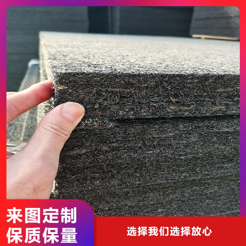 沥青木丝板螺旋形聚乙烯醇纤维量少也做