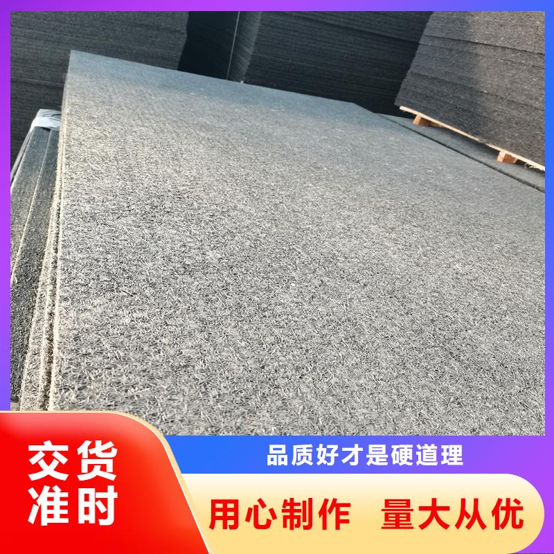 沥青木丝板型号齐全价格