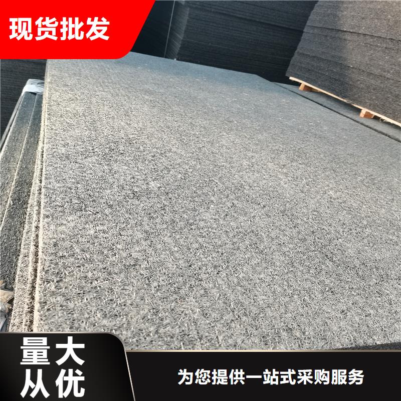 沥青木屑版现货报价价格