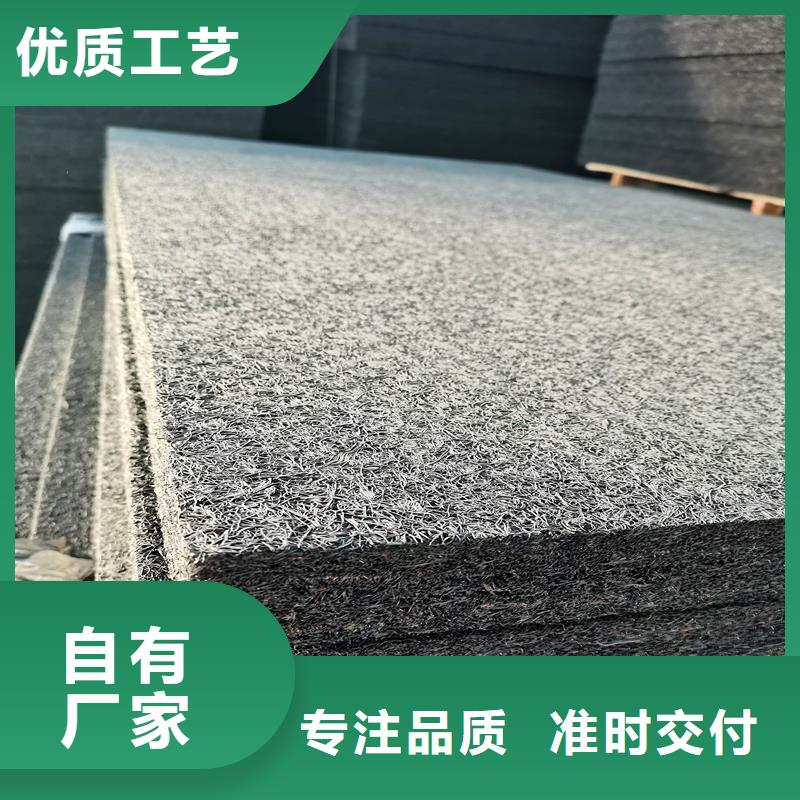 沥青木屑板厂家品质过关价格