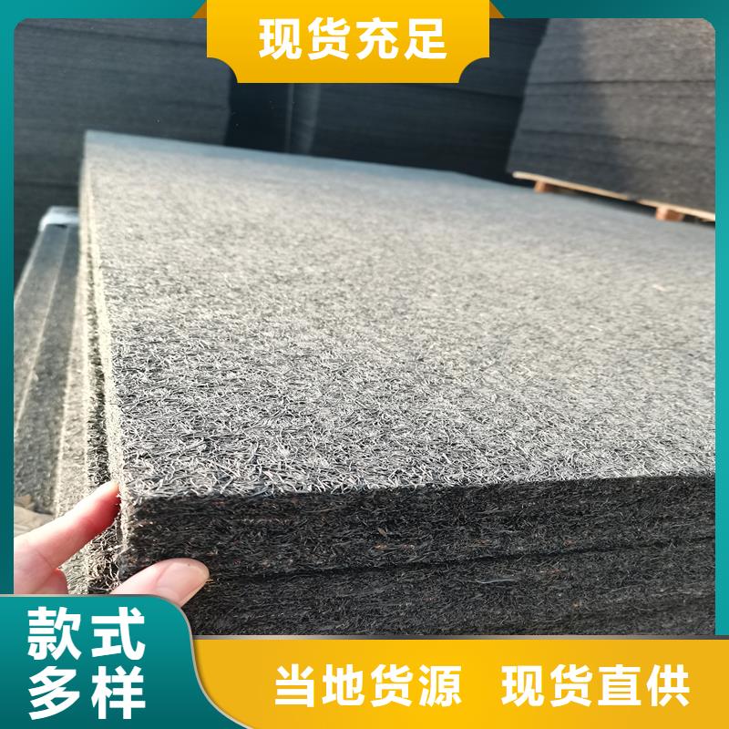 沥青木丝板价格质优价廉厂家