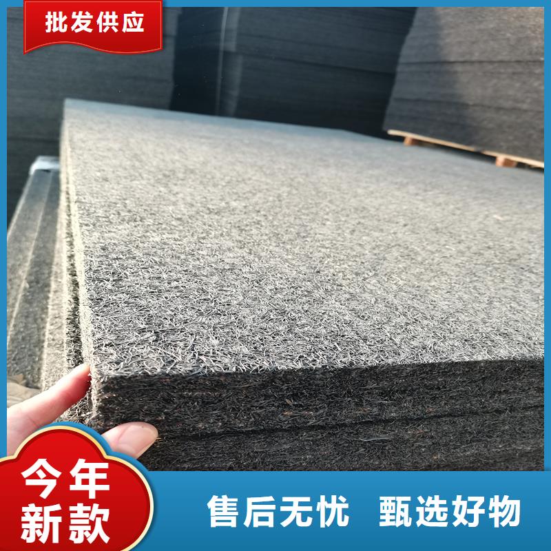 沥青木板杉板学校厂家