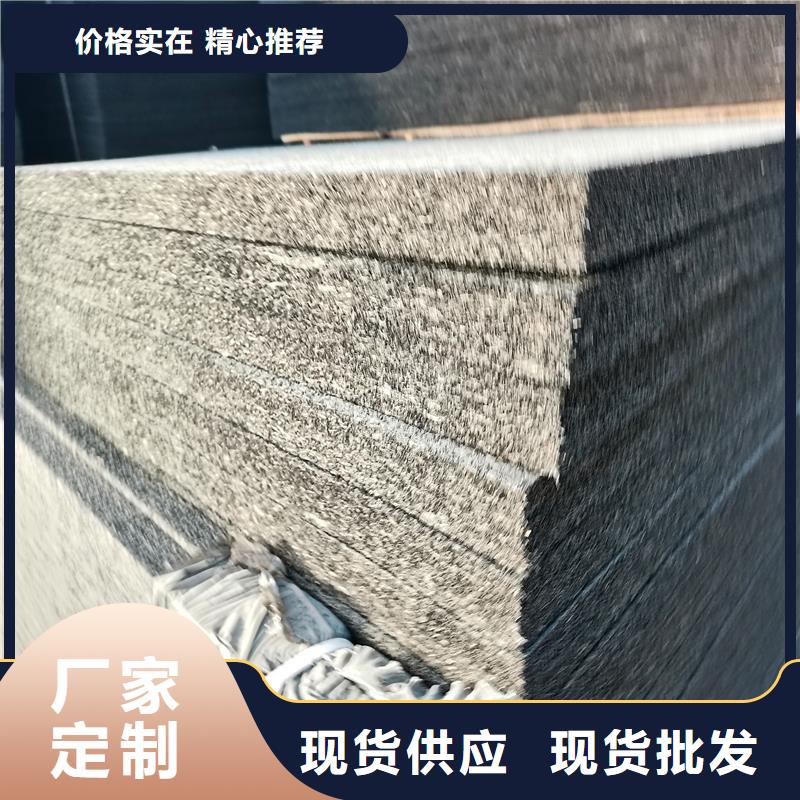 沥青木丝板填缝批发价格