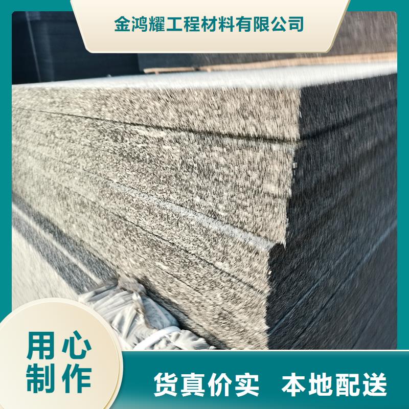 沥青木屑板批发价格价格