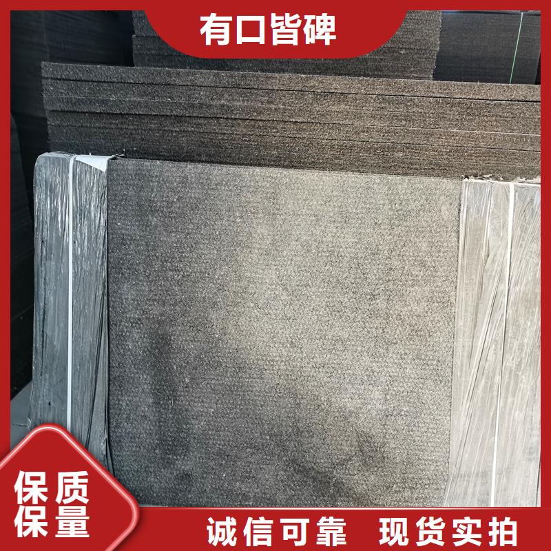 沥青麻绳作用诚信商家