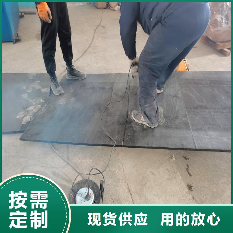 沥青木板服务为先厂家