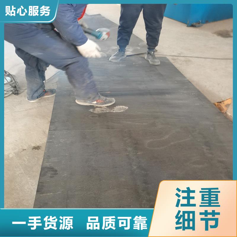 沥青木屑板厂家供应厂家