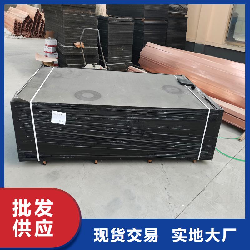 油浸盖板用沥青木板价格免费拿样厂家