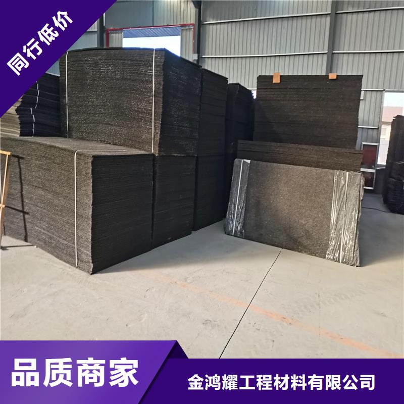 沥青纤维板批发价格
