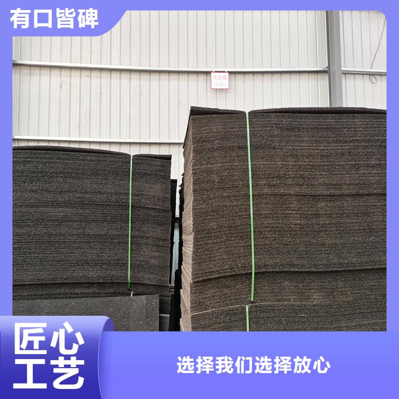 侵乳化沥青木丝板种植基地厂家