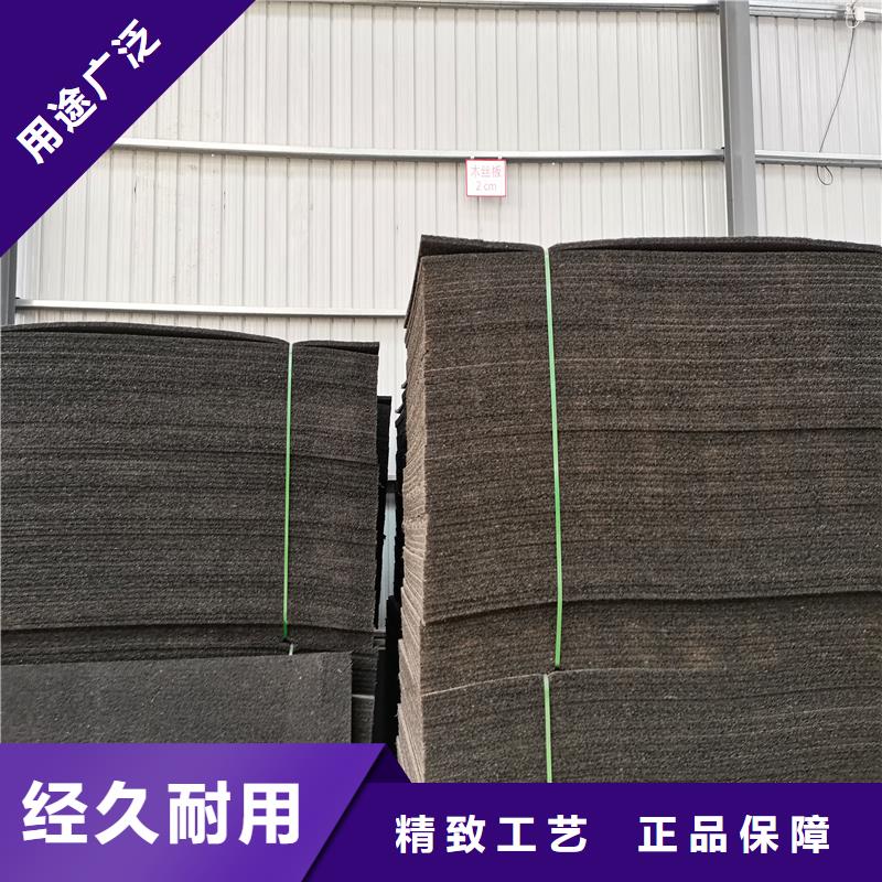 油浸盖板用沥青木板欢迎来电价格