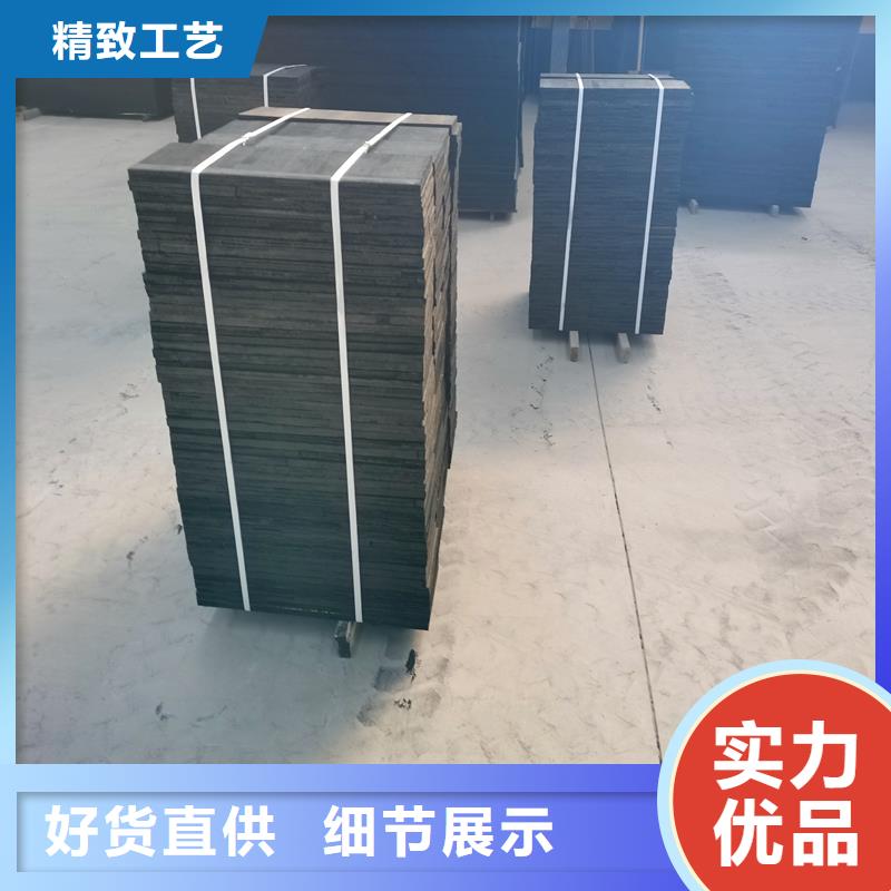 沥青木丝板型号齐全价格