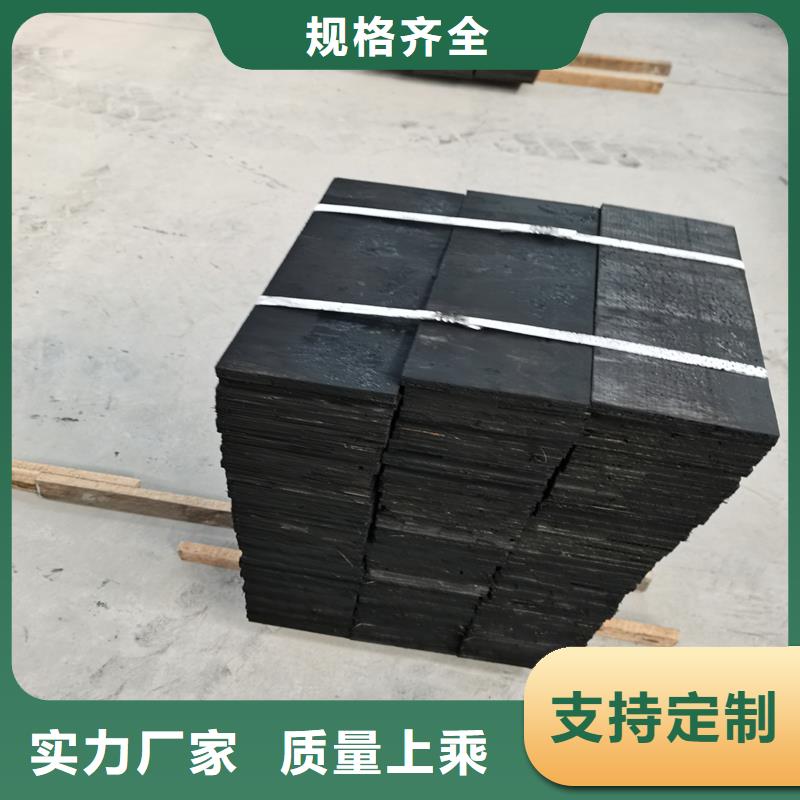 沥青木丝板供应厂家
